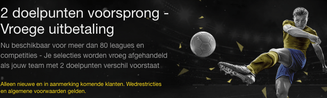 Bet355 2 doelpunten voorsprong - vroege uitbetaling promotie