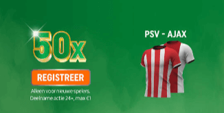Toto PSV AJAX Promo