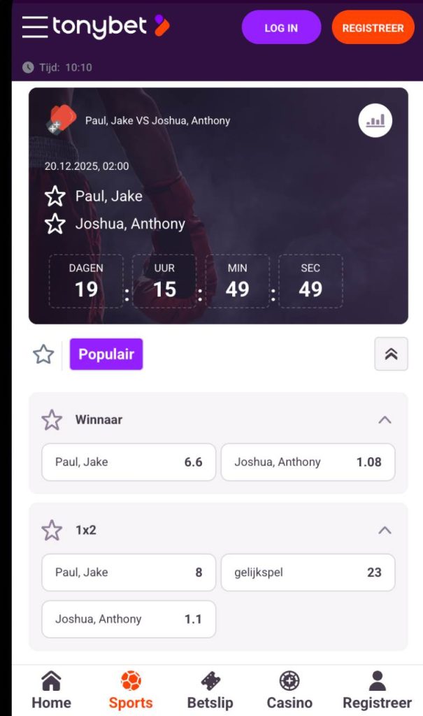 Tonybet odds Jake Paul vs Anhony Joshua